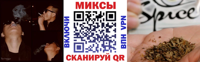Бутират Butirat  Бирск 