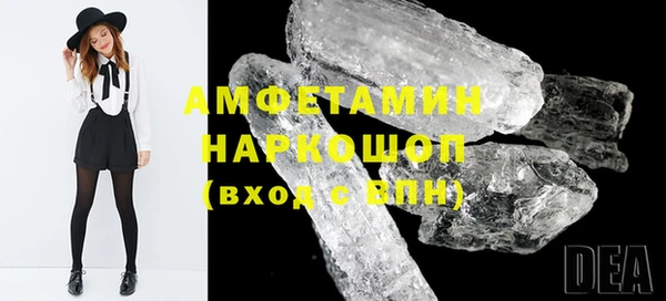 mix Алексеевка