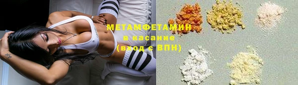 mix Алексеевка