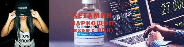 винт Алексин