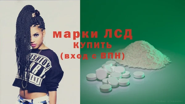 mix Алексеевка