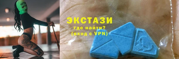прущий лед Алзамай