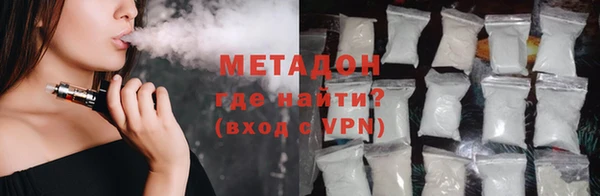 mix Алексеевка