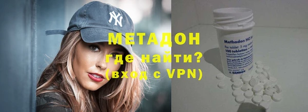 mix Алексеевка