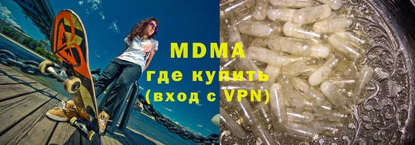 прущий лед Алзамай