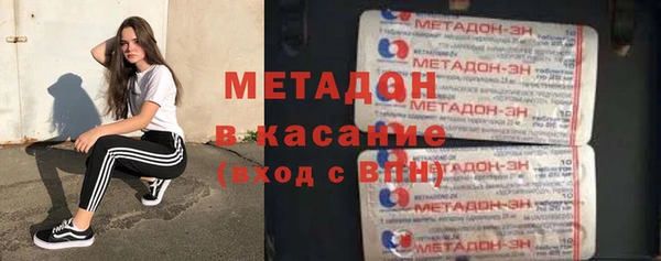 прущий лед Алзамай
