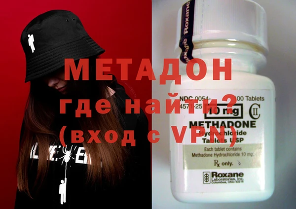 mix Алексеевка
