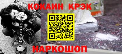 дживик Нягань