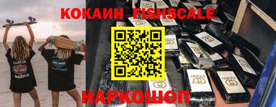 дживик Нягань