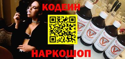 индика Пенза
