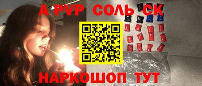 мдма Первоуральск