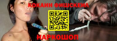 индика Пенза