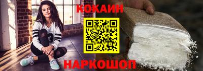 дживик Нягань