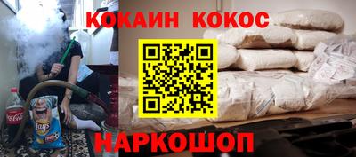 дживик Нягань