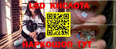 мдма Первоуральск