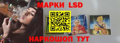 герыч Обнинск