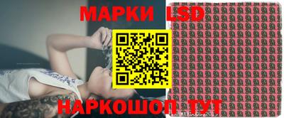 герыч Обнинск