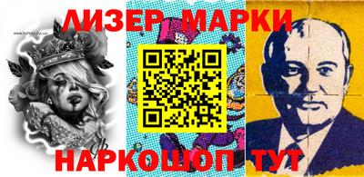 герыч Обнинск