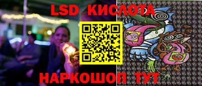 мдма Первоуральск