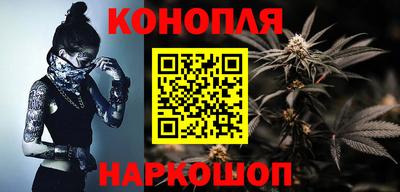 эйфоретик Партизанск
