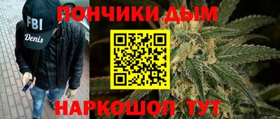 apvp Обь