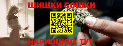 дживик Нягань
