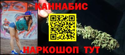 apvp Обь
