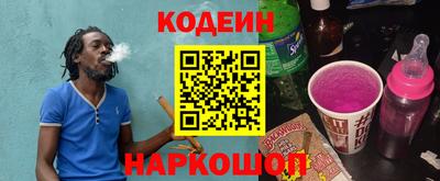 apvp Обь