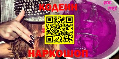 мдма Первоуральск