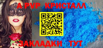дживик Нягань