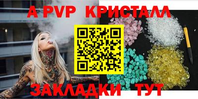 мдма Первоуральск
