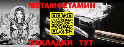 apvp Обь