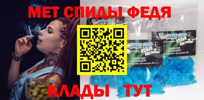 apvp Обь