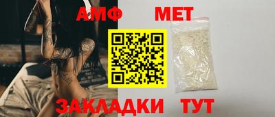 apvp Обь