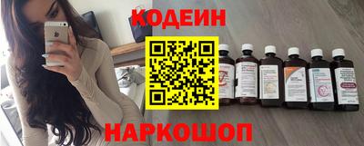 apvp Обь