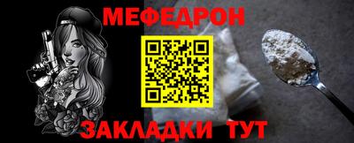 мдма Первоуральск