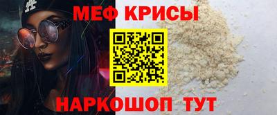 мдма Первоуральск