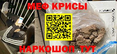 apvp Обь