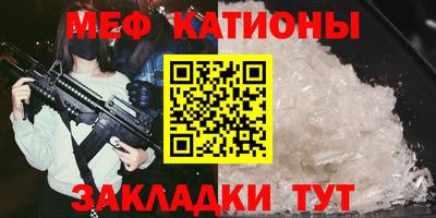 мдма Первоуральск