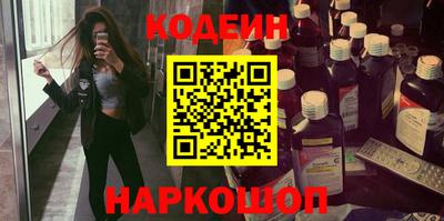 дживик Нягань