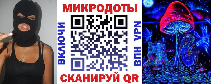 Галлюциногенные грибы GOLDEN TEACHER  сколько стоит  Бирск 
